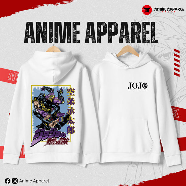 هودي جوتارو كوجو