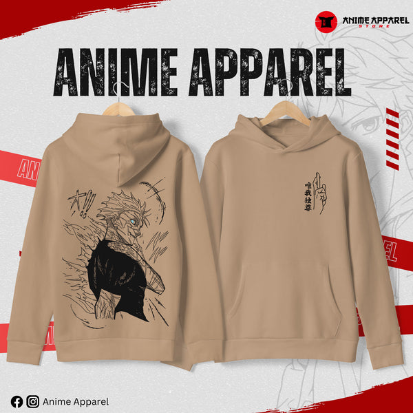 هودي غوجو ساتورو