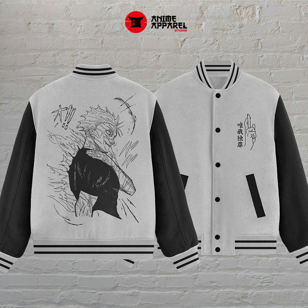 جاكيت غوجو ساتورو